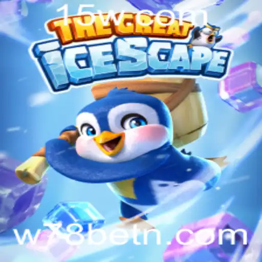 Explorando o Mundo de Aventura de TheGreatIcescape: Um Guia Completo